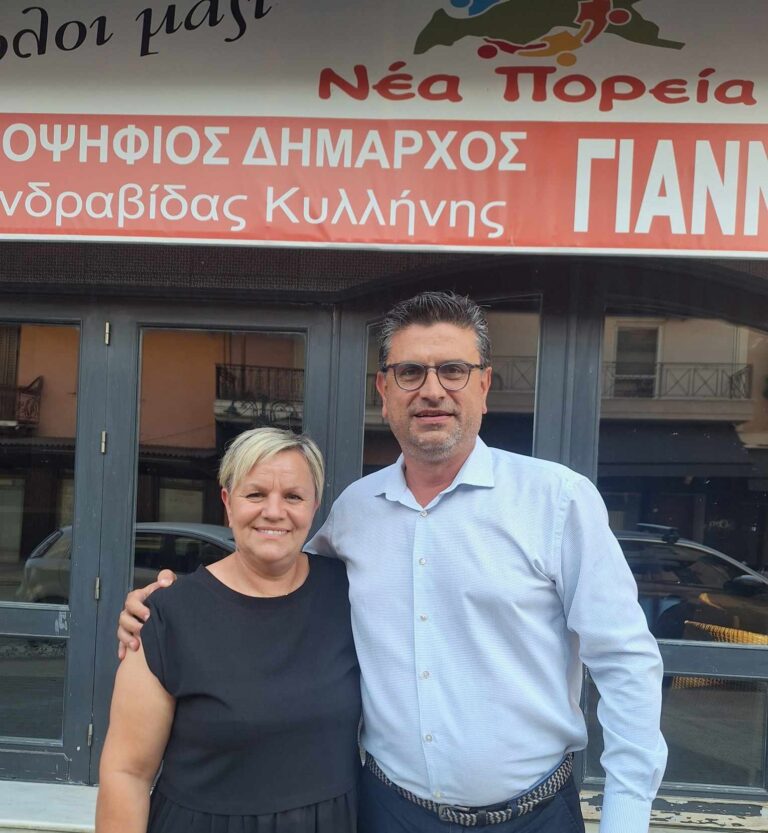 Η Διονυσία (Σούλα) Βραχνή στο πλευρό του Γιάννη Λέντζα