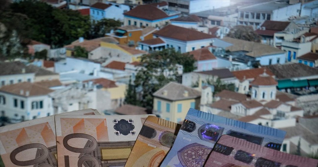 Σε ποιες περιοχές πήραν «φωτιά» οι τιμές πώλησης και ενοικίασης ακινήτων