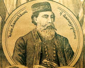 Δασκαλογιάννης - η ταινία/ντοκιμαντέρ