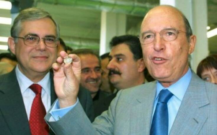 Σαν σήμερα 9 Μαρτίου