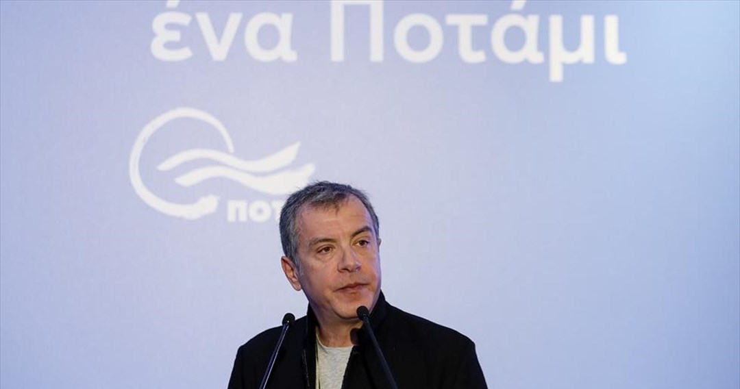 Στ. Θεοδωράκης: Μόνο το Ποτάμι δεν έχει καμία ευθύνη για το κυβερνητικό παρελθόν