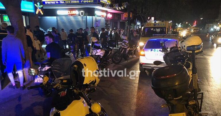 Stabbing incident in Thessaloniki after Sunday rally for Pontian genocide