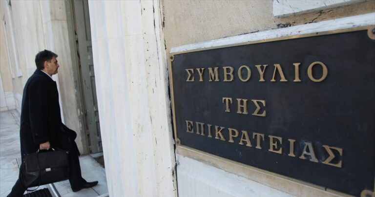 ΣτΕ: Συνταγματικά και νόμιμα εκκλησιασμός και πρωινή προσευχή σε νηπιαγωγεία και δημοτικά