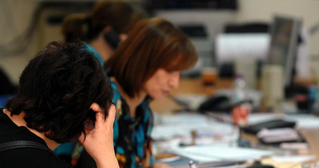 ΣτΕ: Συνταγματική η κατάργηση δώρων και επιδομάτων στο δημόσιο
