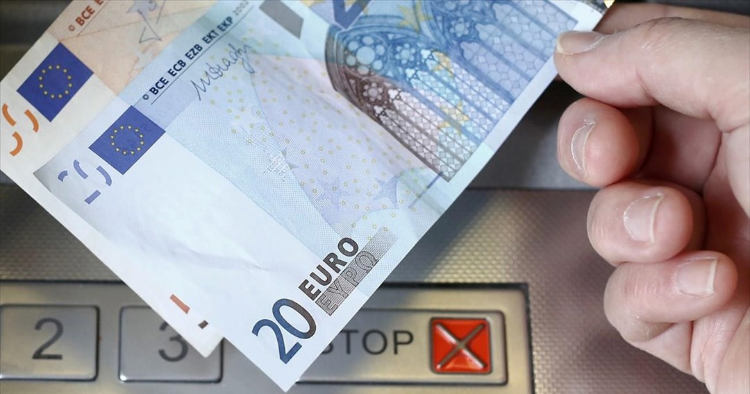 Στις 28 Ιουνίου το Κοινωνικό Εισόδημα Αλληλεγγύης