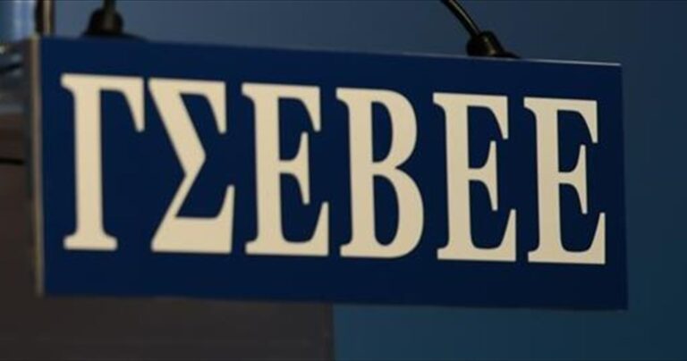 1 στις 3 μικρομεσαίες επιχειρήσεις φοβάται «λουκέτο»