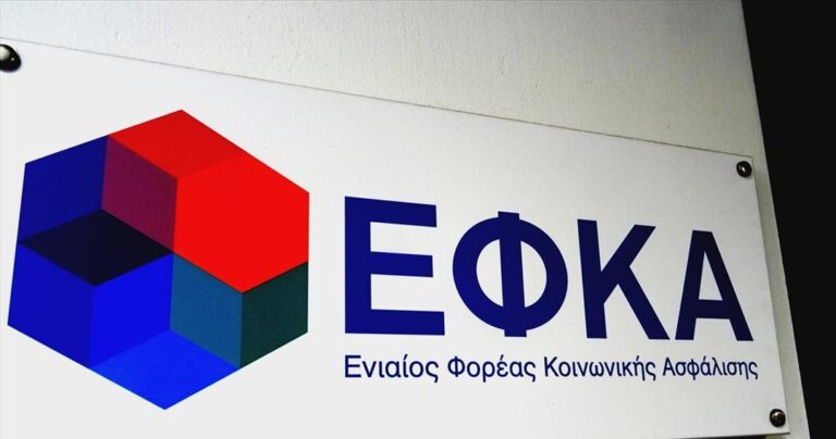 Στο 6