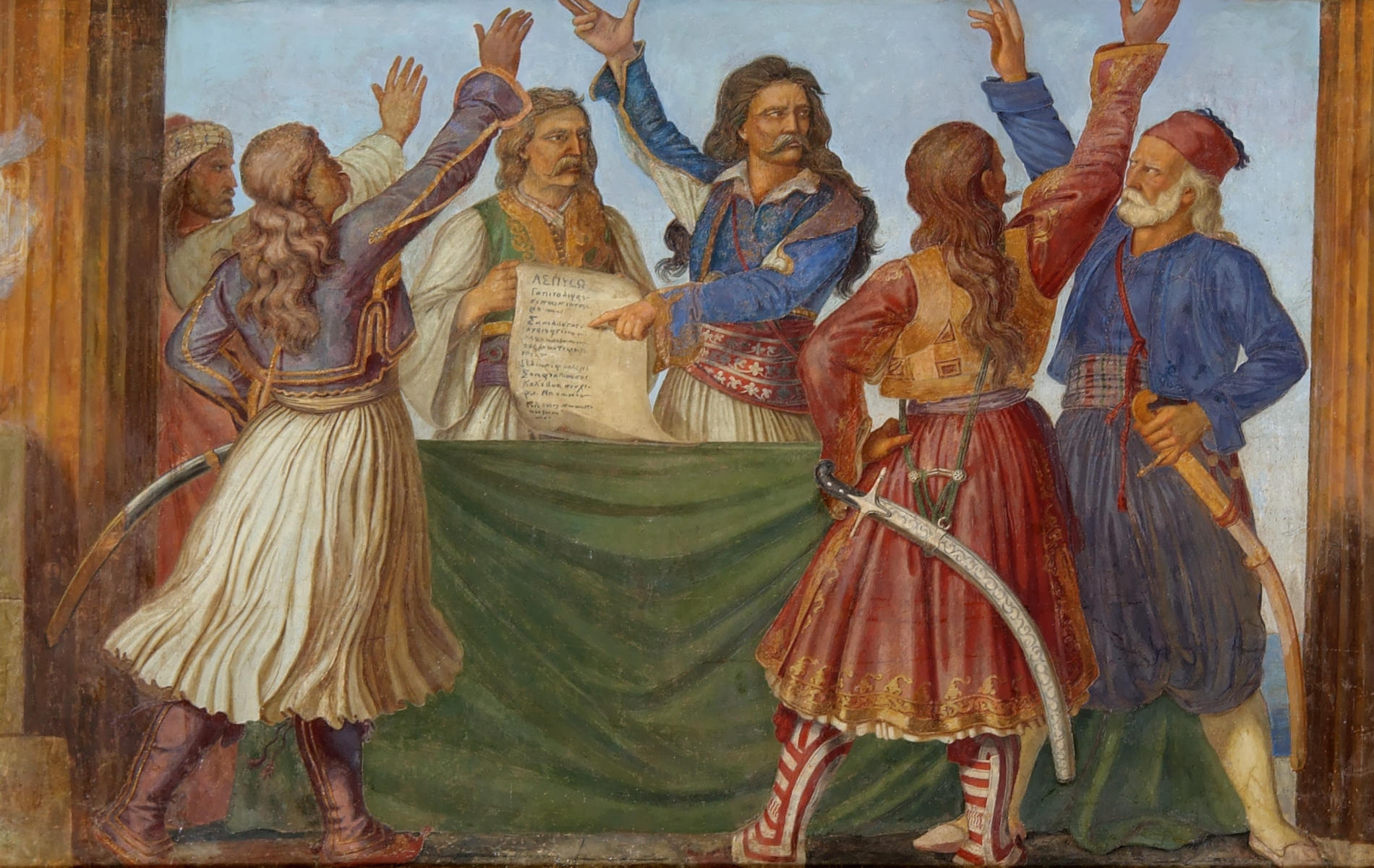 Σαν σήμερα το 1821