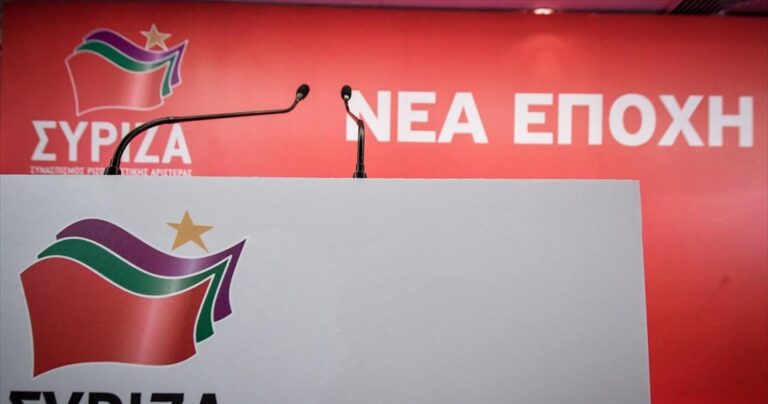 ΣΥΡΙΖΑ: Αναντίστοιχες οι δηλώσεις της κα Γεννηματά με τις προσδοκίες του προοδευτικού κόσμου
