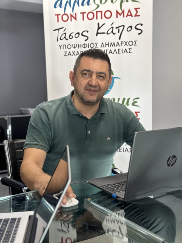 "Ο κύβος ερρίφθη: 151+1"