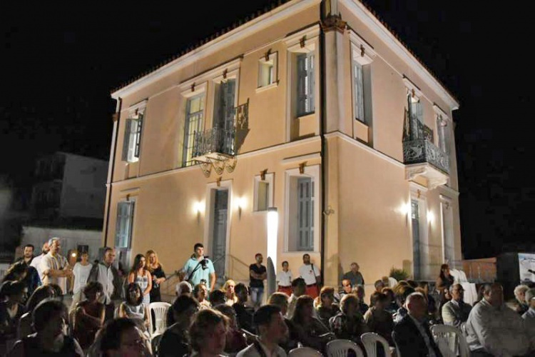 ΔΗΜΟΣ ΗΛΙΔΑΣ: 4ο Πανηλειακό Αντάμωμα Ομογενών