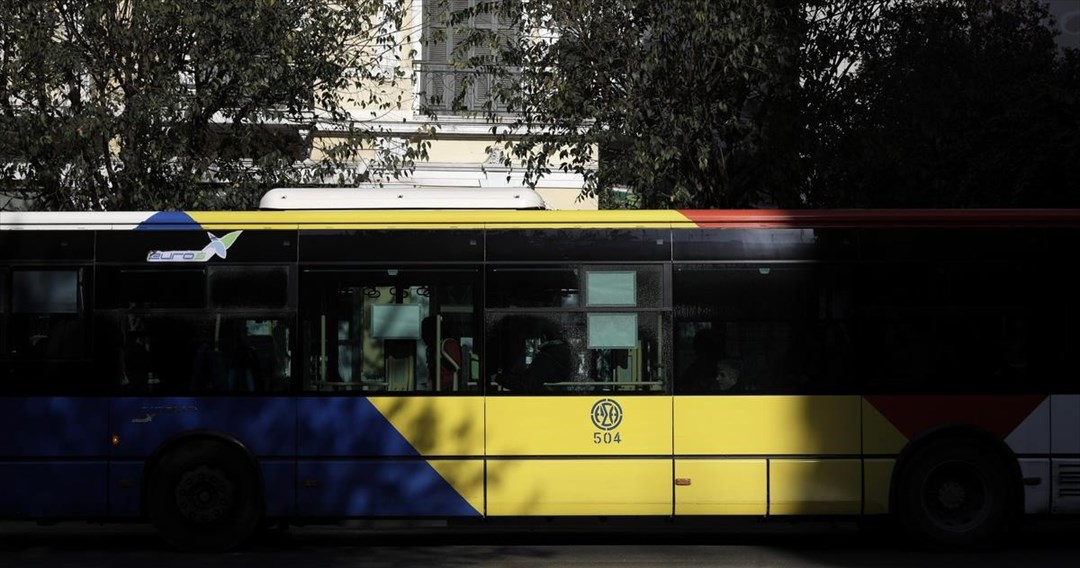Θεσ/νίκη: Ξεκινούν σήμερα δύο δρομολόγια του ΟΑΣΘ που ανέλαβε το ΚΤΕΛ