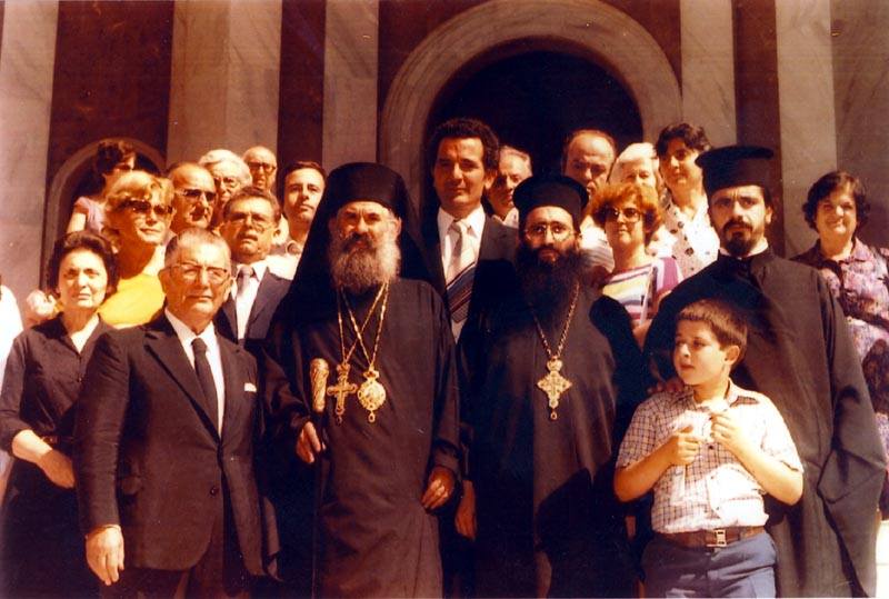 38 χρόνια  από την εις Επίσκοπον Χειροτονία του Σεβασμιωτάτου Μητροπολίτου Ηλείας κ.κ. Γερμανού του Β΄