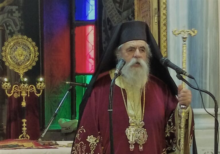 Στήλη Άλατος
