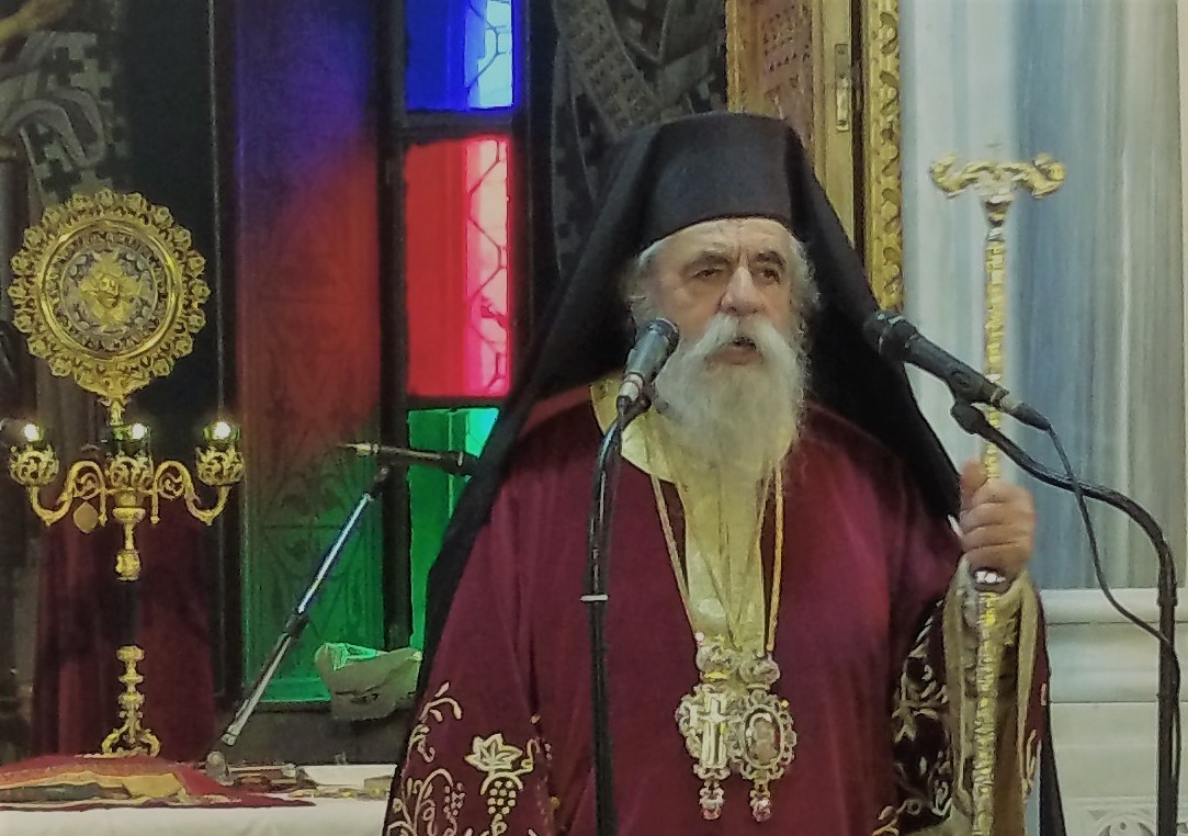 Στήλη Άλατος