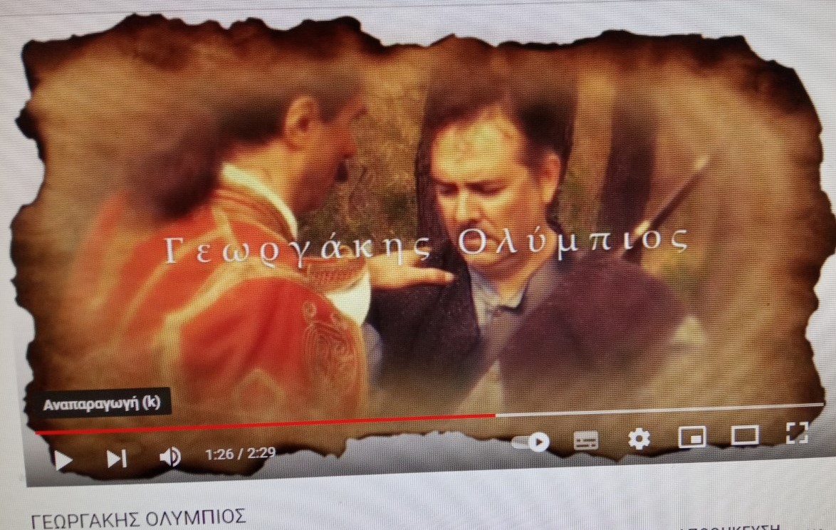 Ο Λεωνίδας της Μολδοβλαχίας