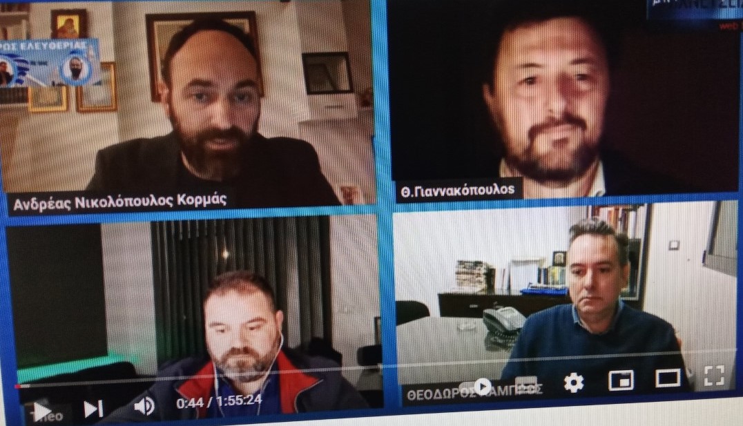 ΘΕΟΔΩΡΟΣ ΛΑΜΠΡΟΣ ΣΤΟΝ "ΕΡΩΣ ΕΛΕΥΘΕΡΙΑΣ": "Αγαπήστε την ιστορία"