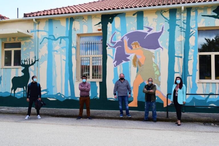 Υπό την αιγίδα του Δήμου Αρχαίας Ολυμπίας το graffiti στο Δημοτικό Σχολείο Λάλα