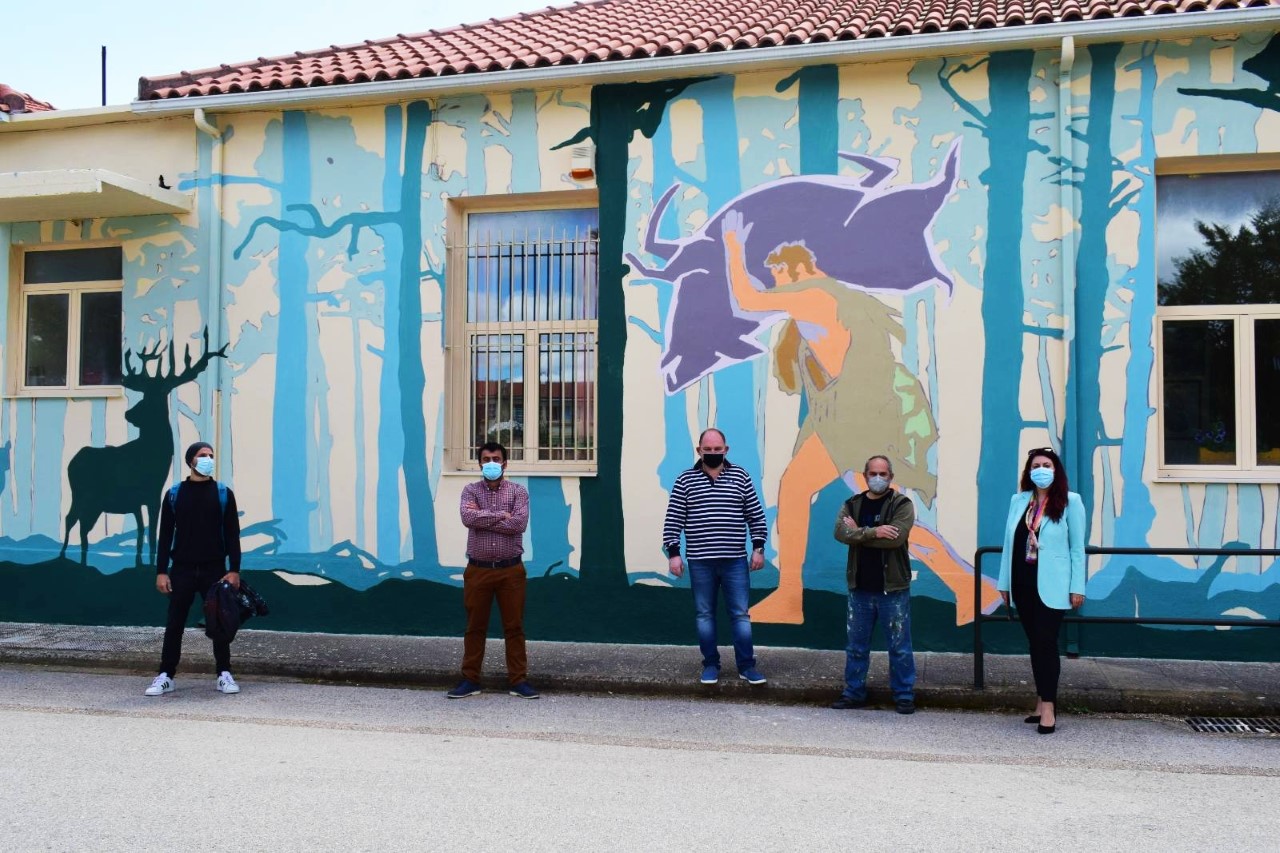 Υπό την αιγίδα του Δήμου Αρχαίας Ολυμπίας το graffiti στο Δημοτικό Σχολείο Λάλα