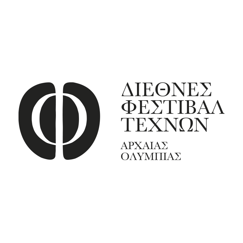 Ακύρωση Φεστιβάλ Τεχνών Αρχαίας Ολυμπίας