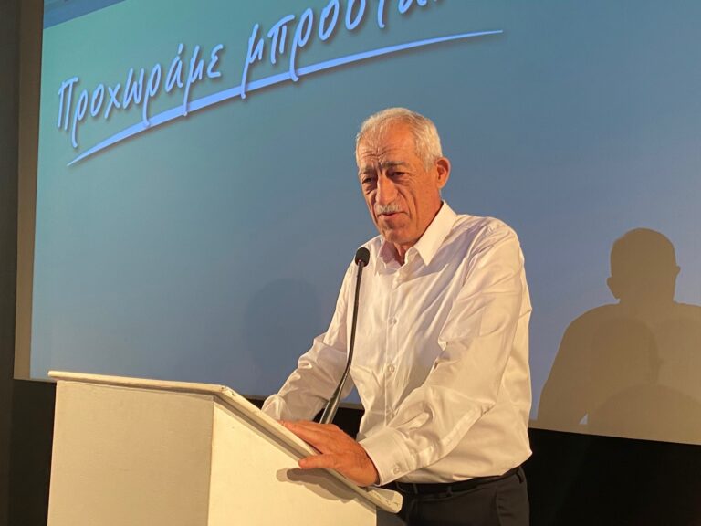 "Ενώθηκαν οι ηττημένοι για να αλλάξουν τα φώτα στον τόπο…"