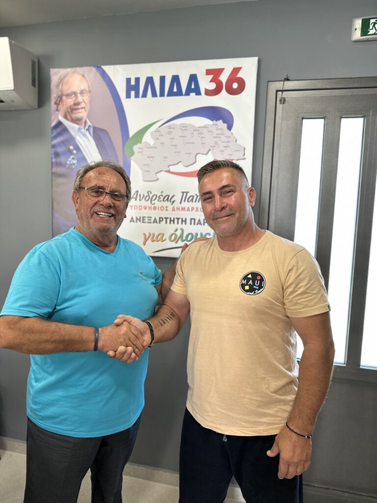 Με τον Ανδρέα Παπαδάκο και ο Ανδρέας Θεοδωρόπουλος (Καούκης)