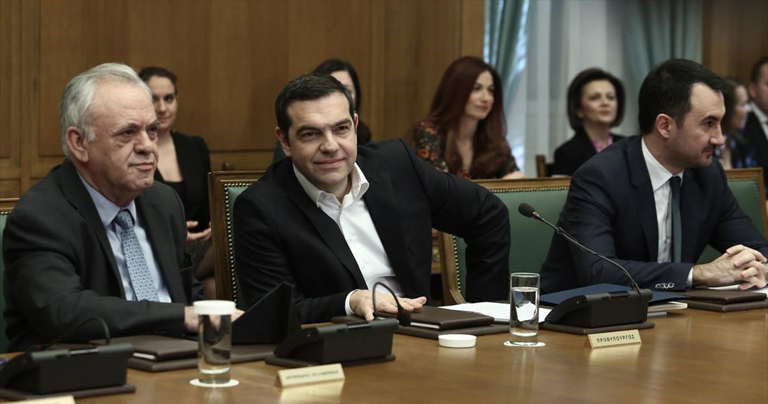 Tsipras govt appears set to appoint new top justices