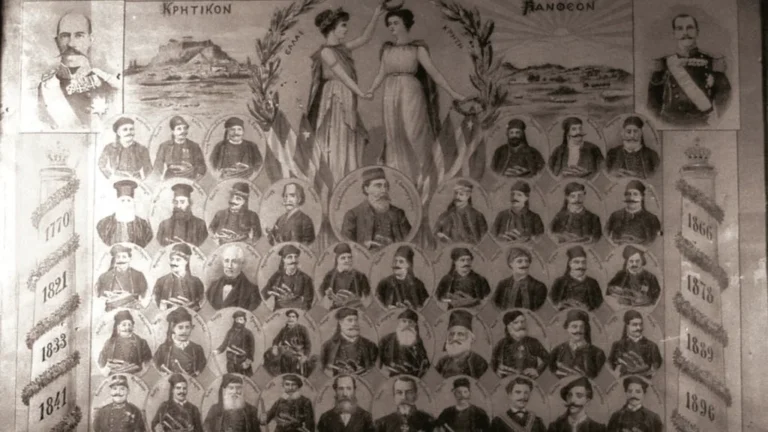 Σαν σήμερα το 1821