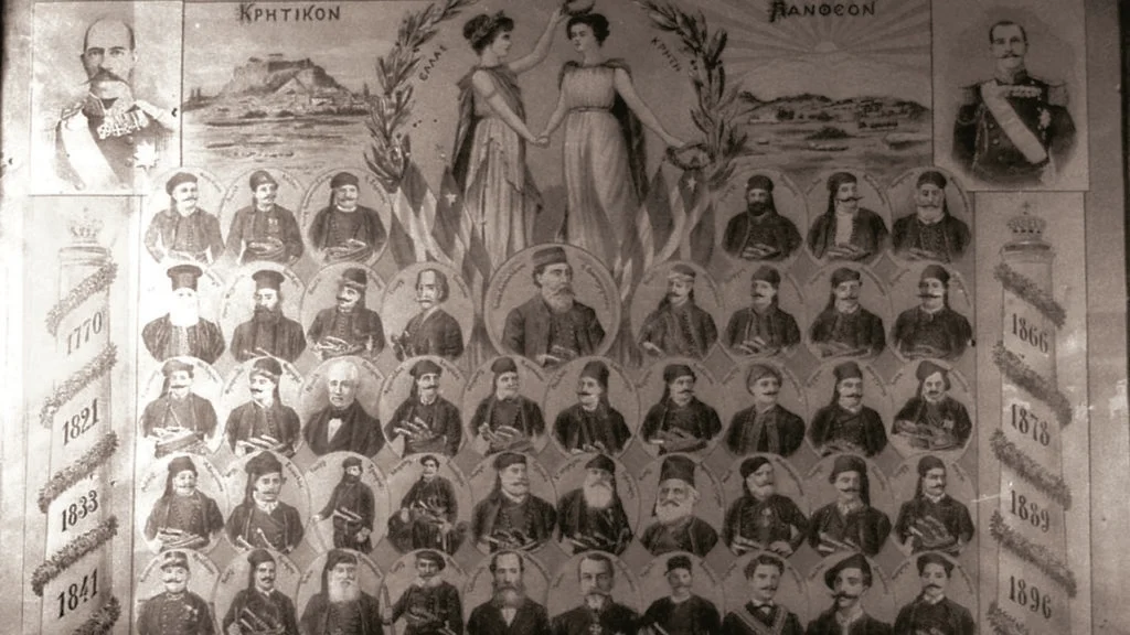 Σαν σήμερα το 1821
