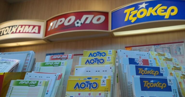 Τζόκερ: 63.000 ευρώ για τον τυχερό «πεντάρη»