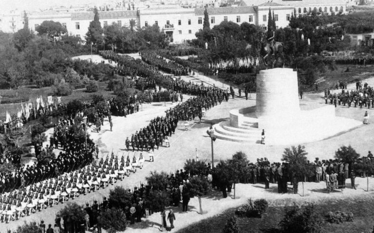 Πώς βρήκε την Ελλάδα ο πόλεμος του 1940 (φωτος)