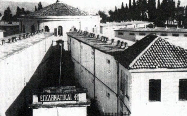 Ο σαδιστικός βασανισμός νεαρού κομμουνιστή από το καθεστώς Μεταξά που οδήγησε στο θάνατό του