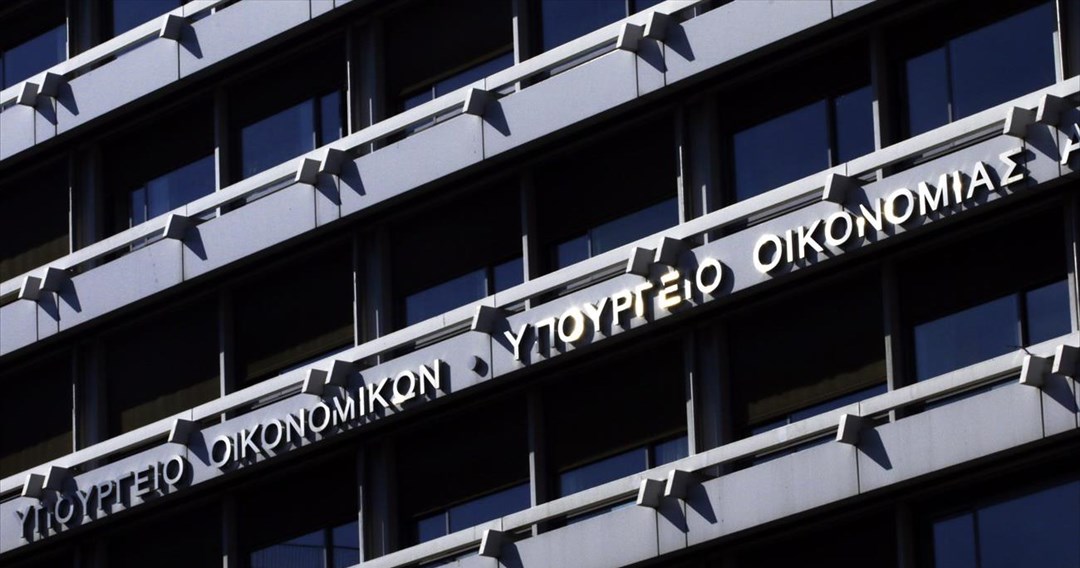 ΥΠΟΙΚ: Μέχρι 30 Ιουλίου οι φορολογικές δηλώσεις