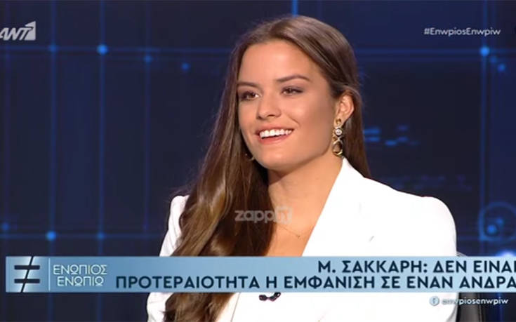 "Δεν παίζει τίποτα με τον Στέφανο αλλά πότε δεν ξέρεις"