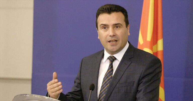 Ζ. Ζάεφ: Είμαστε ικανοποιημένοι από τα σημερινά συμπεράσματα της Ε.Ε.