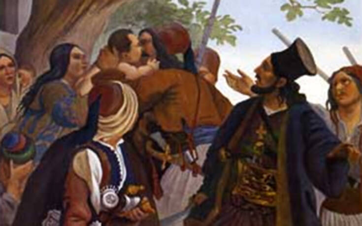 Σαν σήμερα 27 Μαρτίου