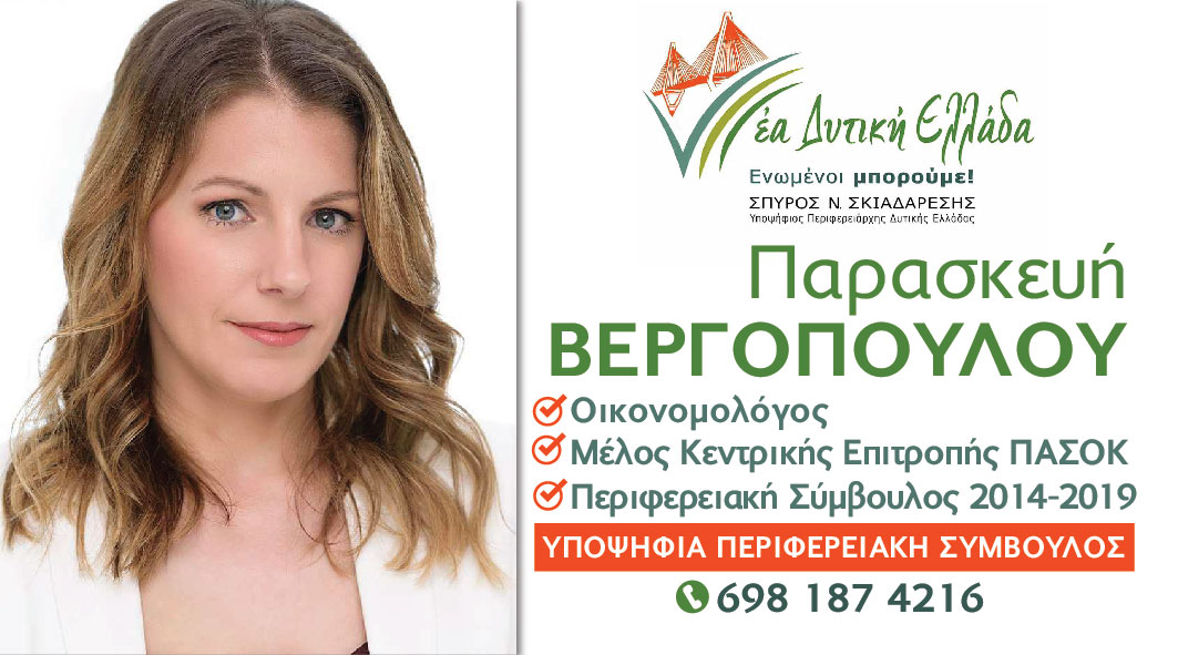 "Πολιτισμός με πανηγύρια και στον τουρισμό… τουρίστες"