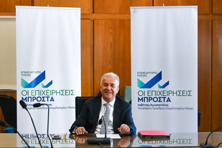 Συγχαρητήρια επιστολή του Προέδρου Επιμελητηρίου Ηλείας στον Μανόλο