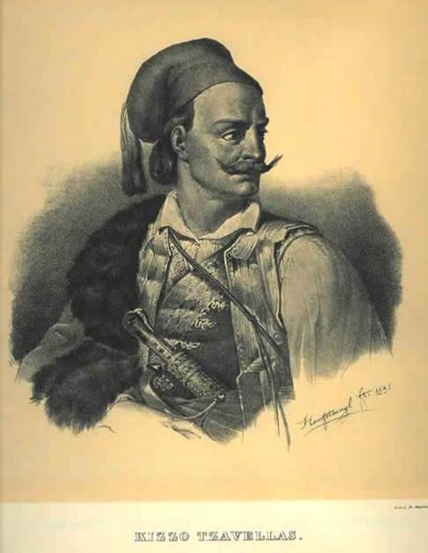 Σαν Σήμερα το 1821