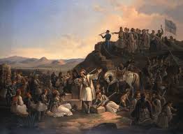 Σαν σήμερα το 1821