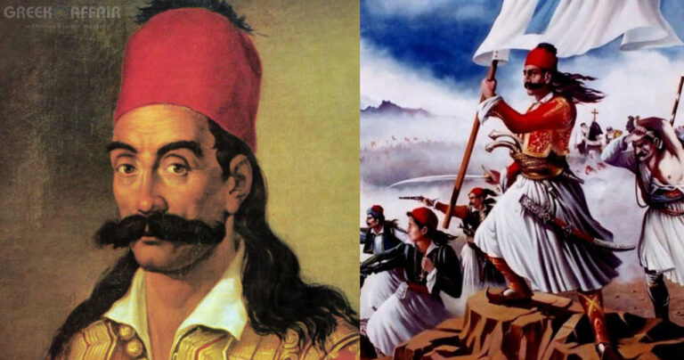Σαν σήμερα το 1821