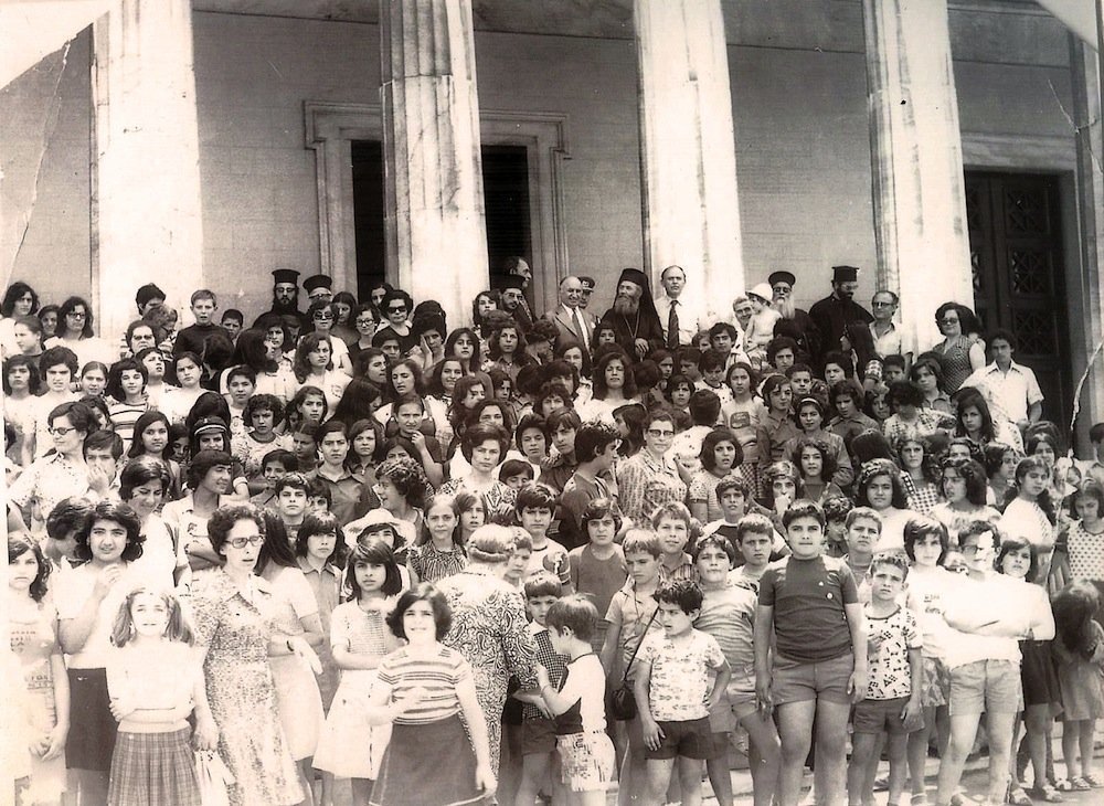 ΙΕΡΑ ΜΗΤΡΟΠΟΛΗ ΗΛΕΙΑΣ: Η Ομάδα Πρωτοβουλίας Φιλοξενηθέντων Παιδιών στην Ελλάδα το 1974 στην Ηλεία